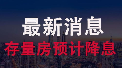 財經商業 知識 嗶哩嗶哩 ゜ ゜ つロ 干杯 bilibili