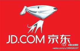 京東將推預期收益率10 爆款產品 起購1000元