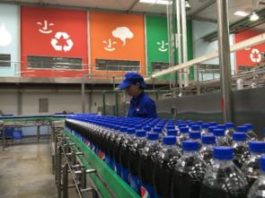 世界環境日 保衛藍天,守護碧水,百事在行動