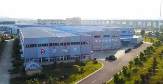 黃山無極雪新品發(fā)布會圓滿成功 富鋅礦泉水重磅首發(fā)