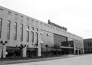 聯(lián)想 選擇成都 布局全球