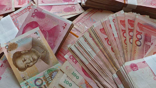 美報:提升人民幣地位對多方有利 美國沒道理拖延|日元|美元|外匯_新浪財經(jīng)_新浪網(wǎng)