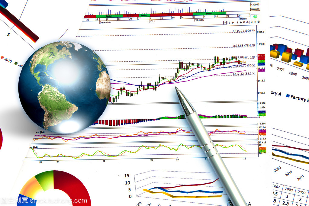 筆和業務圖與地球 (此圖像家居產品元素