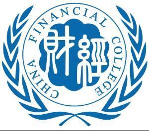 中國財經學院