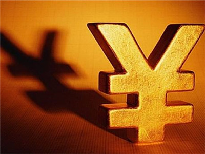 2016年中央財政撥付農險保費補貼158億元|中央財政|補貼|農業保險_新浪財經_新浪網