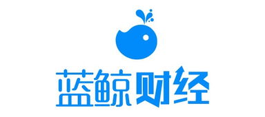 2018創新中國春季峰會