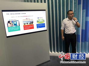 云從科技 專注人工智能 計劃兩年內a股上市