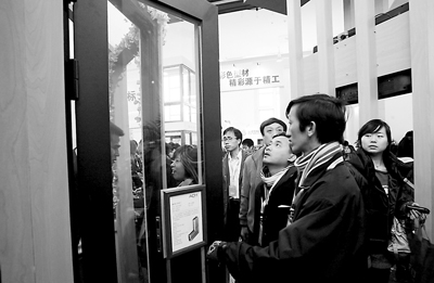 天津一建材公司型材新品在京城市場展示