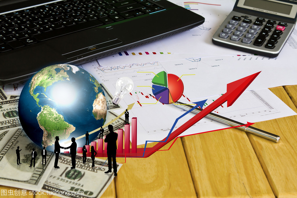 筆和業務圖與地球 (此圖像家居產品元素