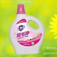 【絲綢】_絲綢價格_絲綢廠家 - 就到中國網(wǎng)庫