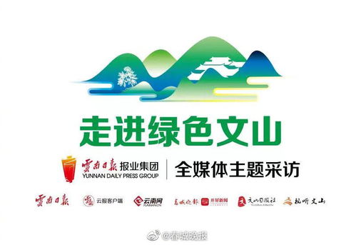 普洱 財經(jīng)