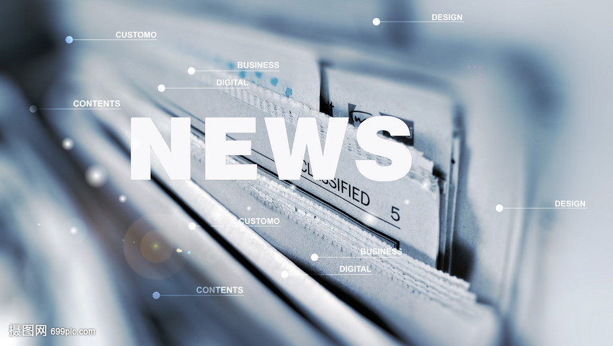 財經(jīng)新聞：市場波動與政策調(diào)整下，投資者如何把握機遇？