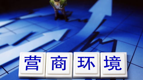 新華財(cái)經(jīng) 洞察全球經(jīng)濟(jì)脈動(dòng)，把握投資新機(jī)遇