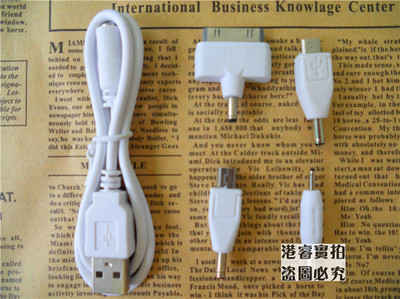 USB充電轉(zhuǎn)接線4合1轉(zhuǎn)接頭 功能、市場與制造商解析