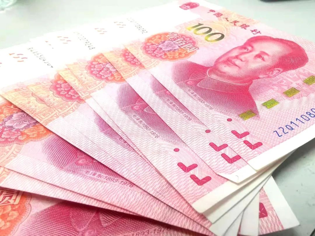 人民幣匯率趨穩(wěn)預(yù)期料繼續(xù)增強