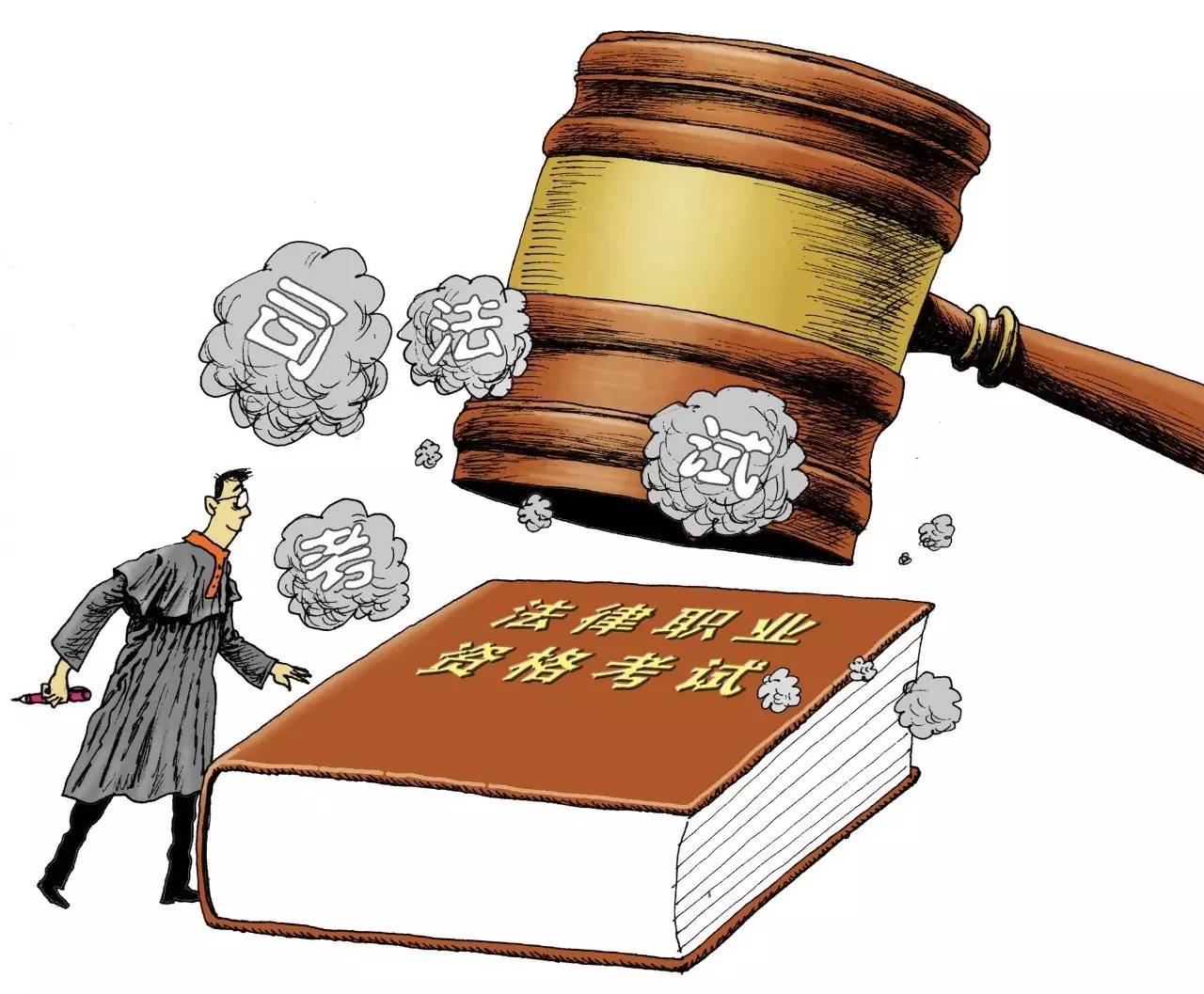 早啊！新聞來了〔2017.01.15〕 財(cái)經(jīng)動(dòng)態(tài)一覽