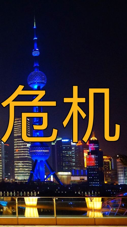 財(cái)經(jīng)視角下的兩會人口危機(jī)解析 如何應(yīng)對挑戰(zhàn)并把握機(jī)遇