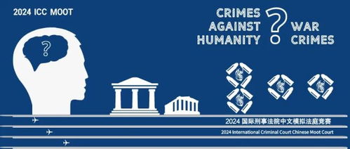 中南財經(jīng)政法大學王牌特色專業(yè) 屢奪桂冠，出征國際財經(jīng)舞臺