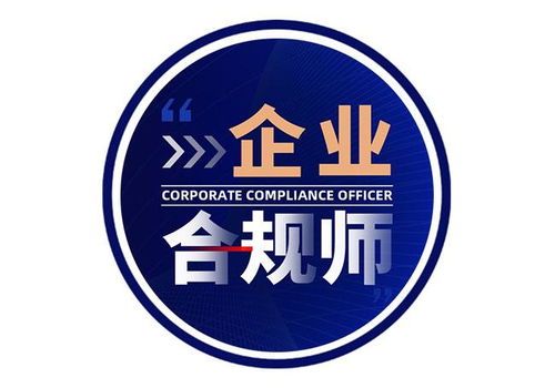 A股巨頭遭重罰2.95億，合規風險敲響警鐘