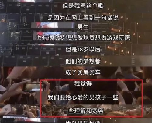 沒有邊界線的肆意放縱，才是最大的惡行——從西安財經大學學生被開除事件談起