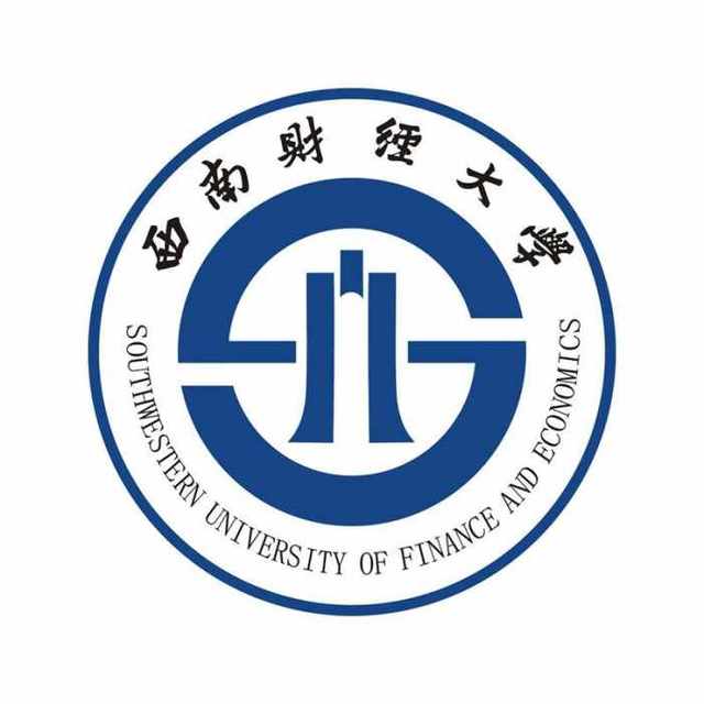 財經學府巡禮 探索四所頂尖財經大學的?；占捌湮幕滋N